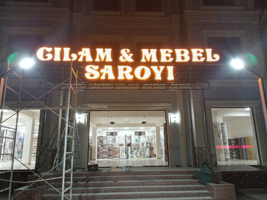Narujnaya Reklama Tashqi reklama