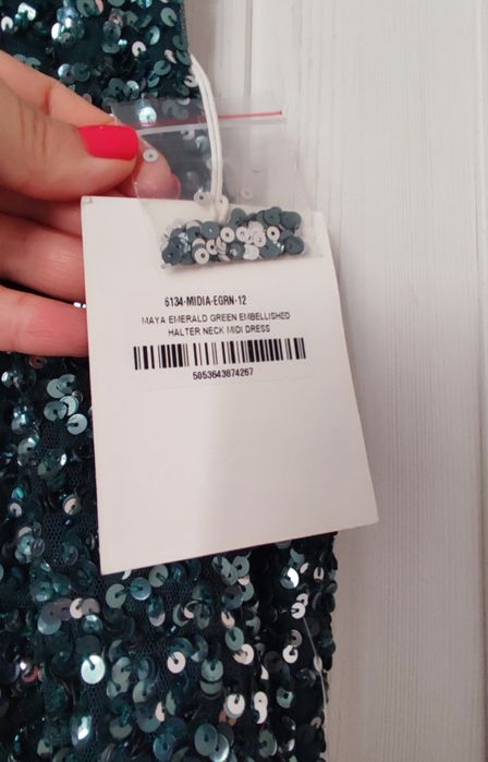 Дамска официална рокля