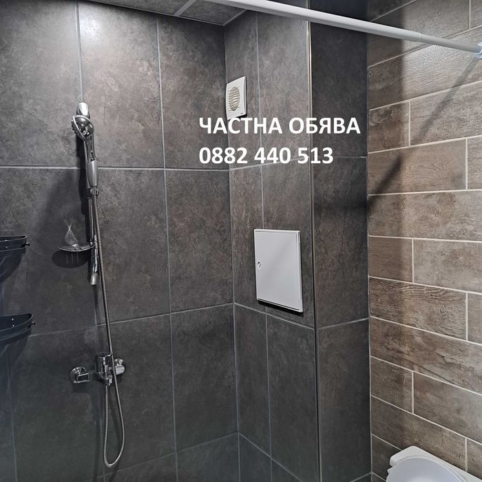 Дава се под наем Двустаен апартамент в София, Карпузица - 56 кв.м за 590 € - Снимка #5