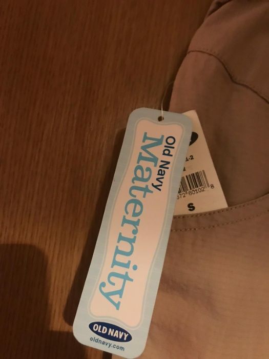 Blugi 3/4 Maternity Old Navy, NOI, masura S, bej