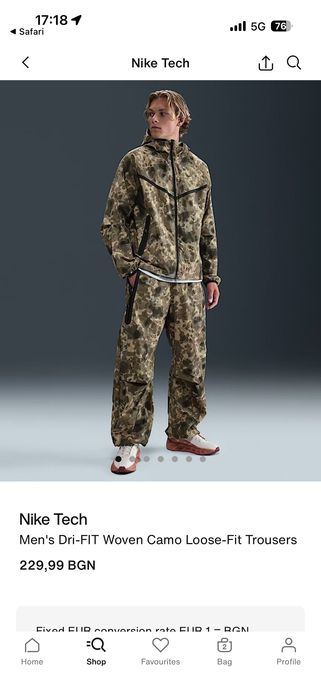 Nike tech комолект Л долно и ХЛ горно