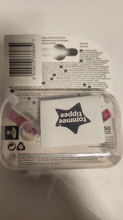 Suzete bebelusi silucon