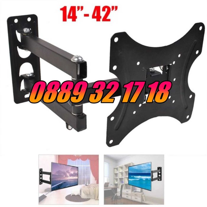 Въртяща стойка за телевизор за стена 14-42", подвижна стойка до 35кг