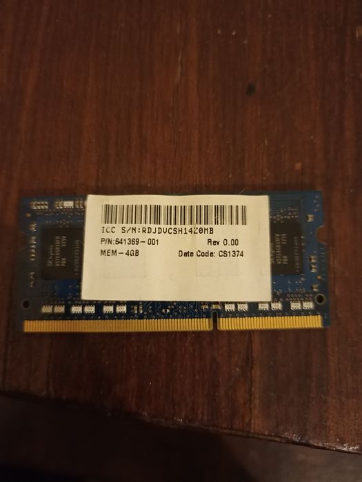Рам памет 4GB За лаптоп