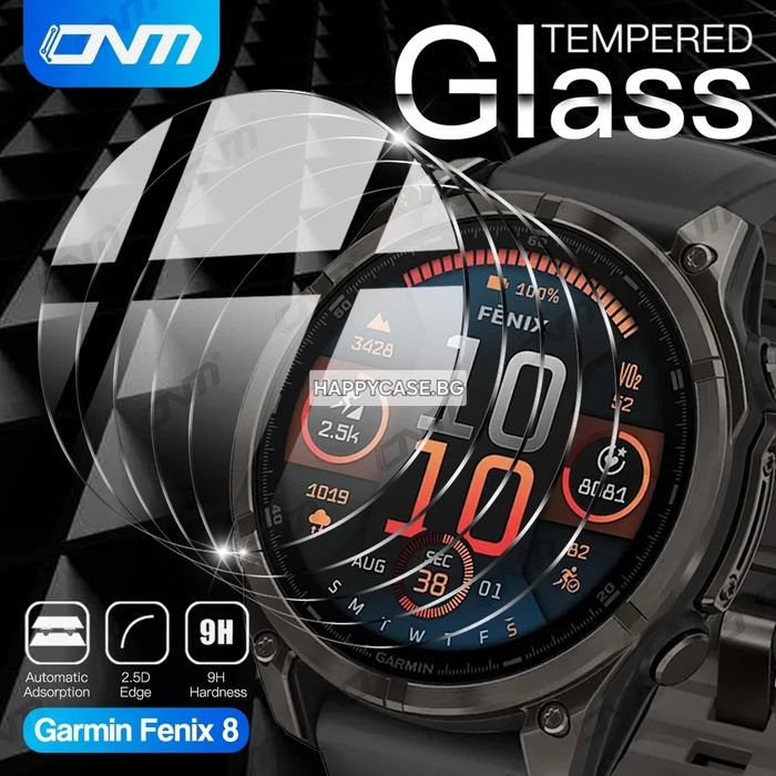 Garmin Fenix 9 9 Pro / 8 8 Pro / Instinct 3 / 9H Стъклен протектор за екран