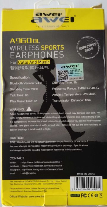 Awei A960BL Bluetooth V4.0 Стерео Слушалки