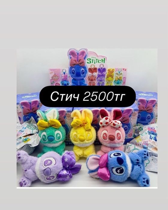 Лабубу популярная игрушка