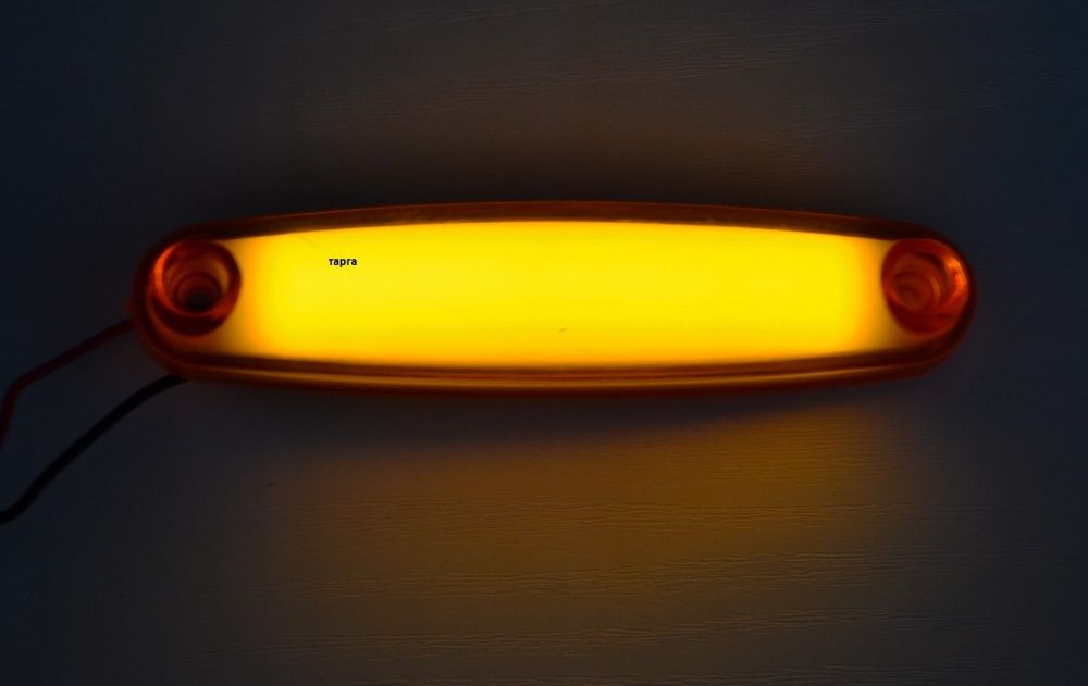 1бр. диодни  LED ЛЕД габарити НЕОН светлина 12-24V, 3 цвята