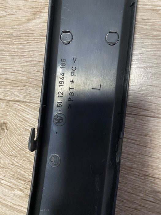 Задний бампер бмв е34