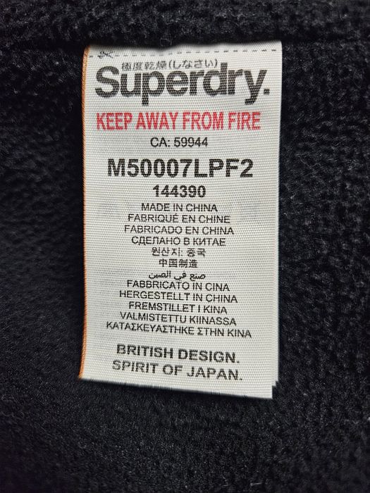 Мъжко яке с качулка Super dru размер M/L