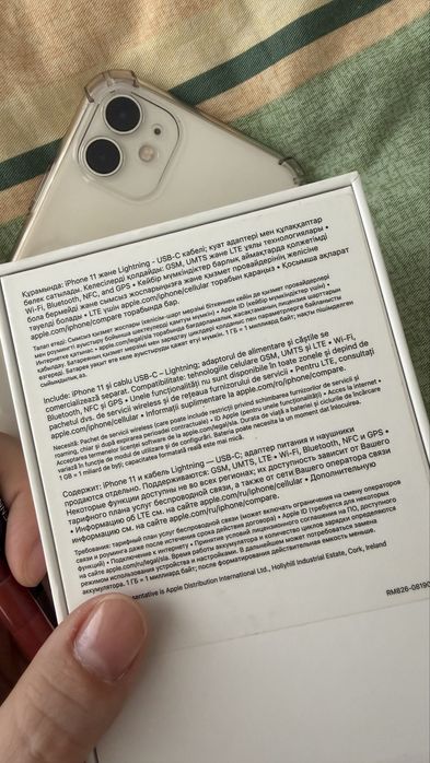 Iphone 11 white 128 gb