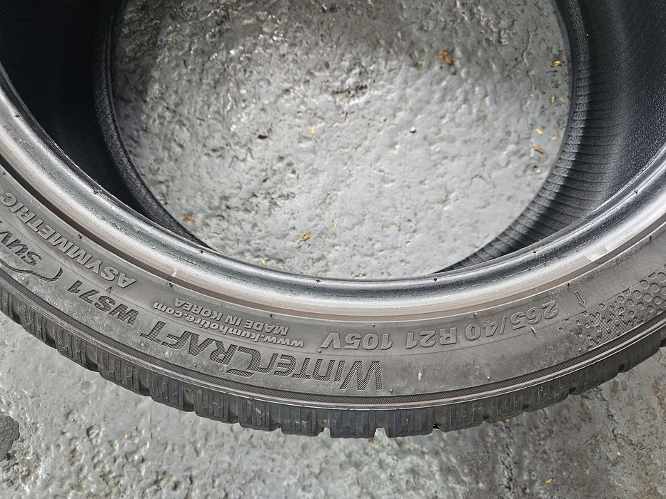 265 40 21 m+s kumho dot 2018