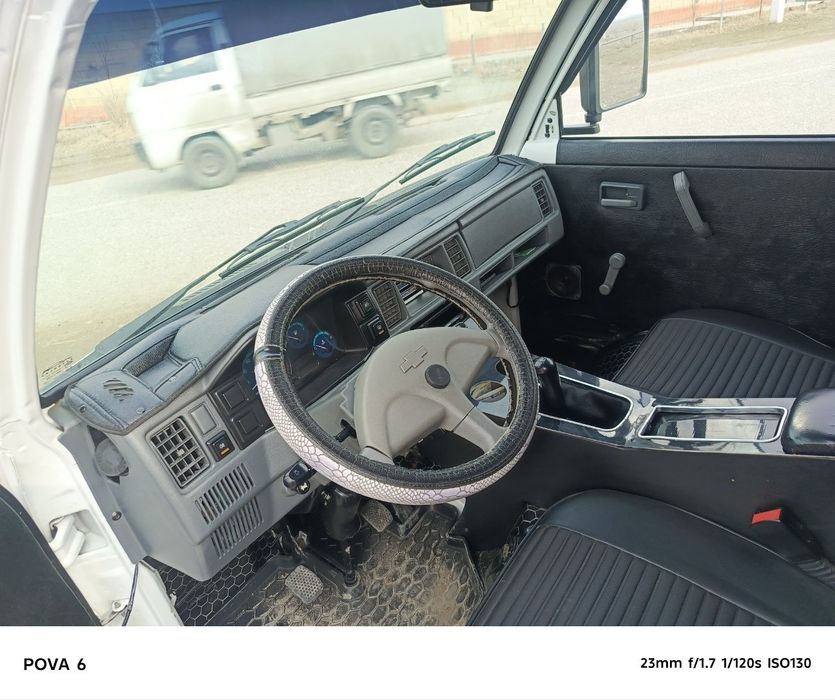 Дамас дамас дамас дамас