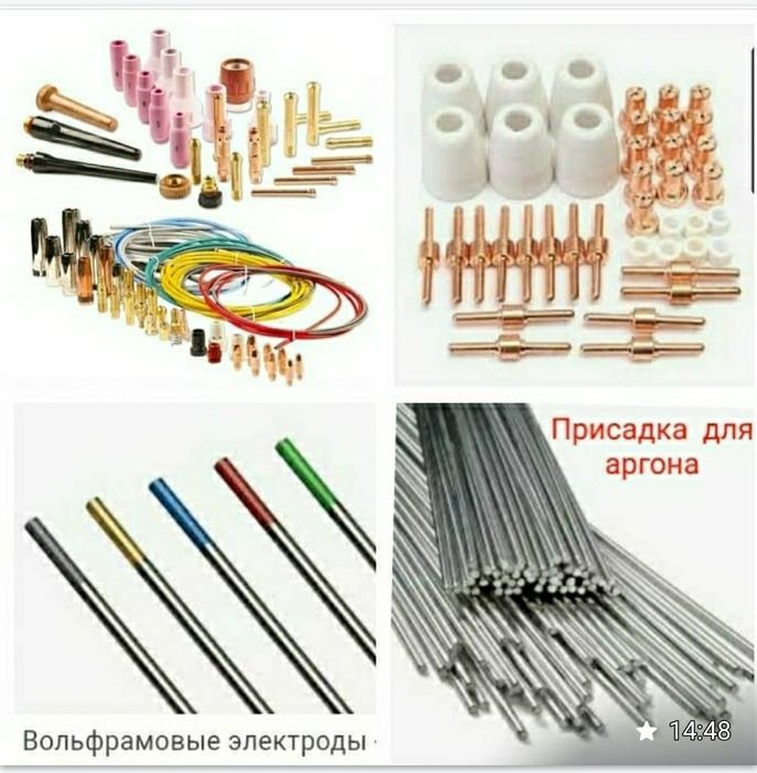 Сварочный аппарат полуавтомат оборудование