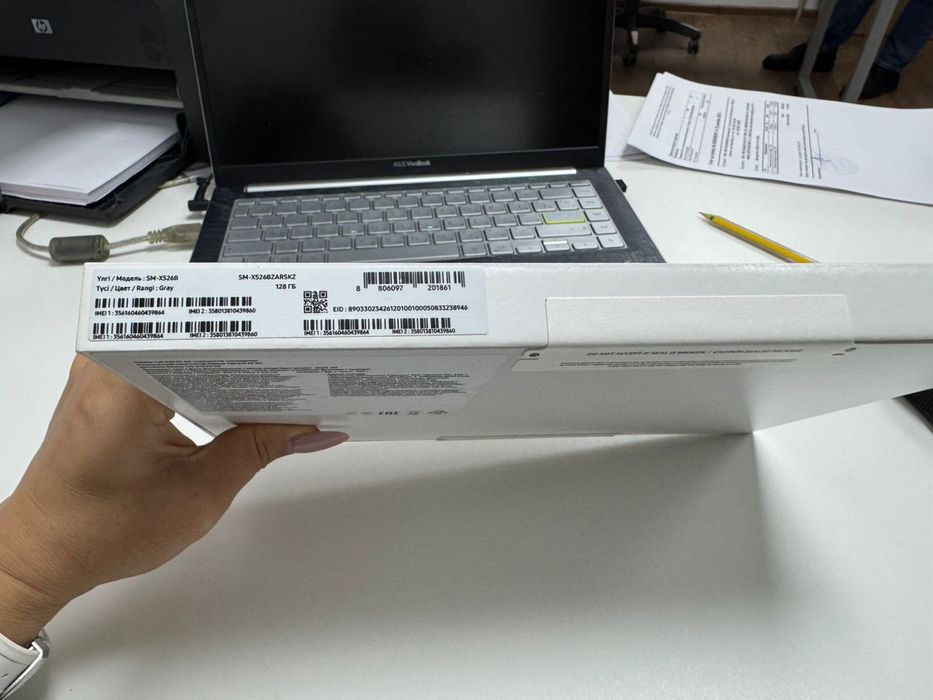 Galaxy Tab S10 FE 5G