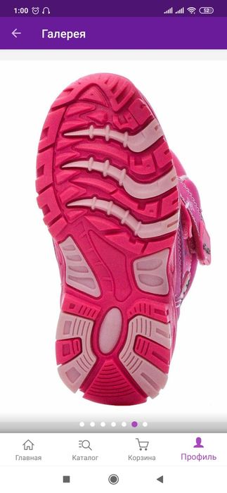 Новые сапоги зимние девочке 26 размер