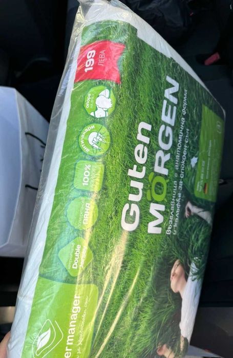 Възглавници с анатомична форма и калъфка.Произведена в Германия