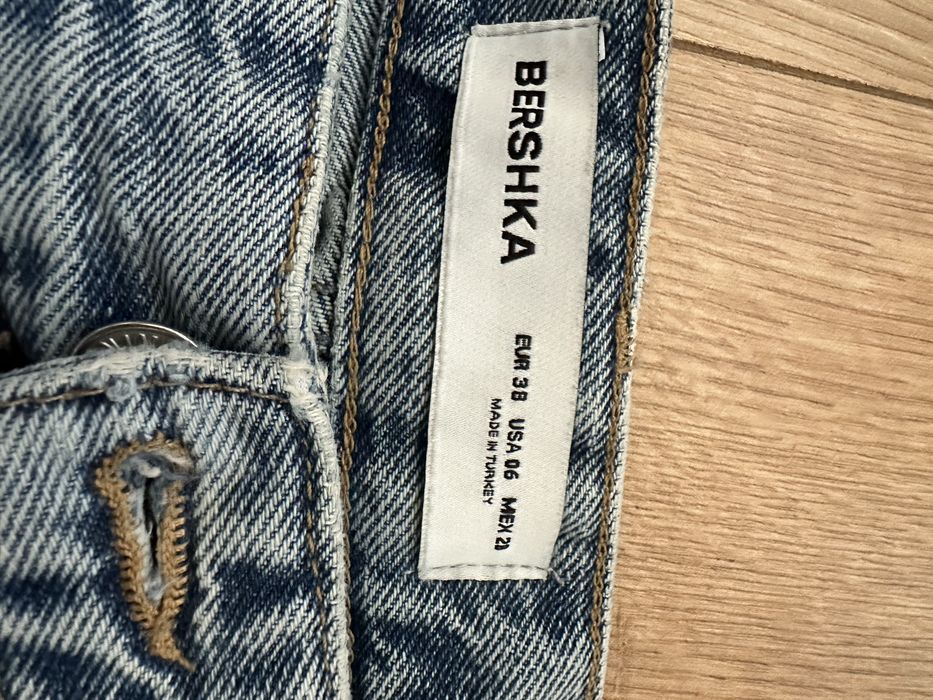 Дънки Bershka