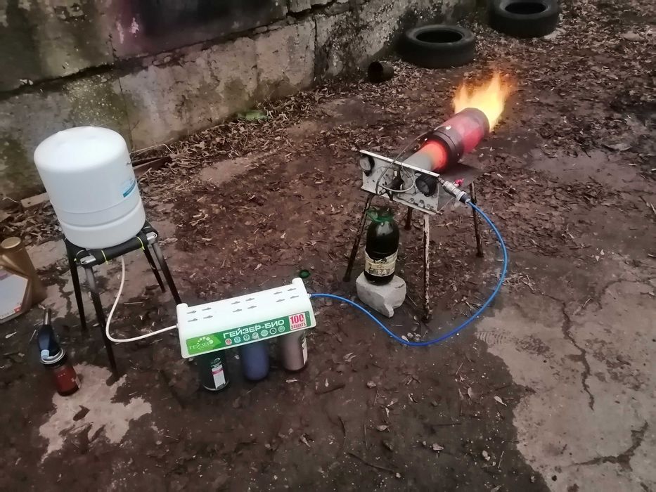 Chiqindi yog'i yoqgichi