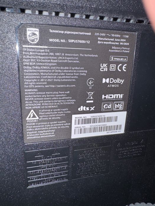 Vand televizor smart Philips 126 cm