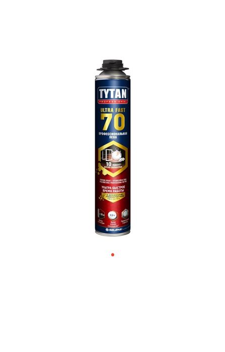 Пеноплекс 2см,3см,5см.10см