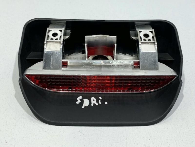 Stop auxiliar frana Dacia Spring facelift 265901661R Hatchback