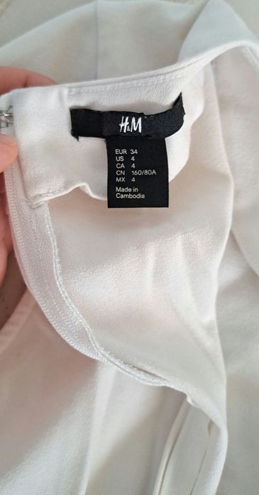 Блуза / блузи и елек