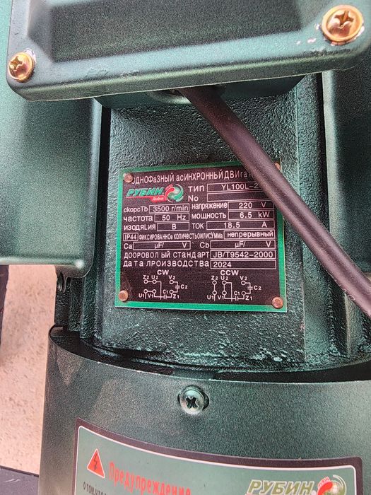 Drabilka Jodi Unversal