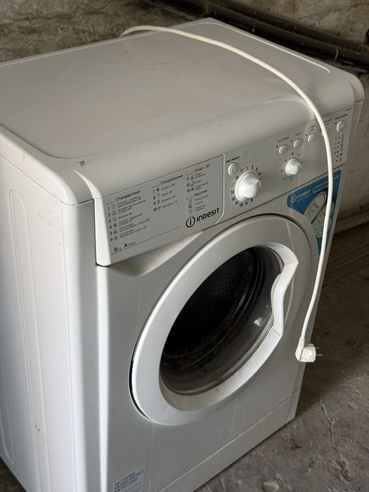 Стиральная машина