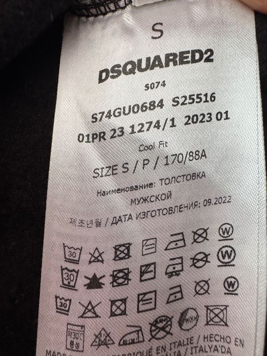Оригинално Dsquared 2 “Seven 24” Hoodie