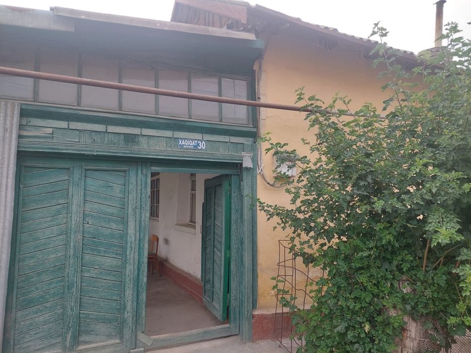 Продаётся дом на земле.