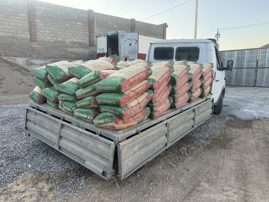 цемент с доставкой