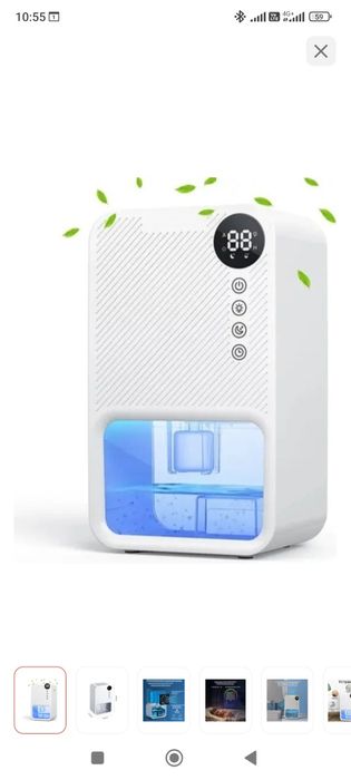 Осушитель воздуха