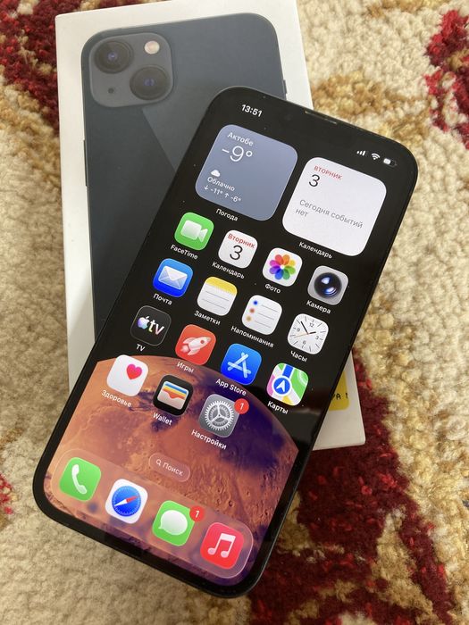 Продам iPhone 13.