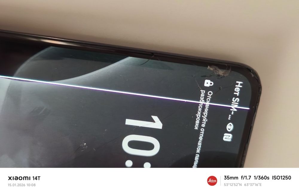 Honor x9 b 256 gb 12xturbo