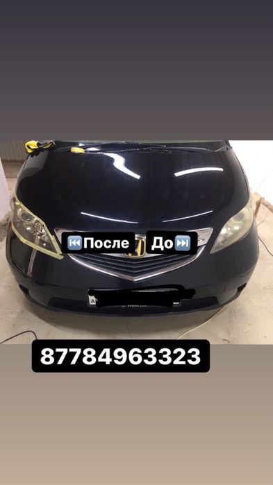 Полировка фар без снятий