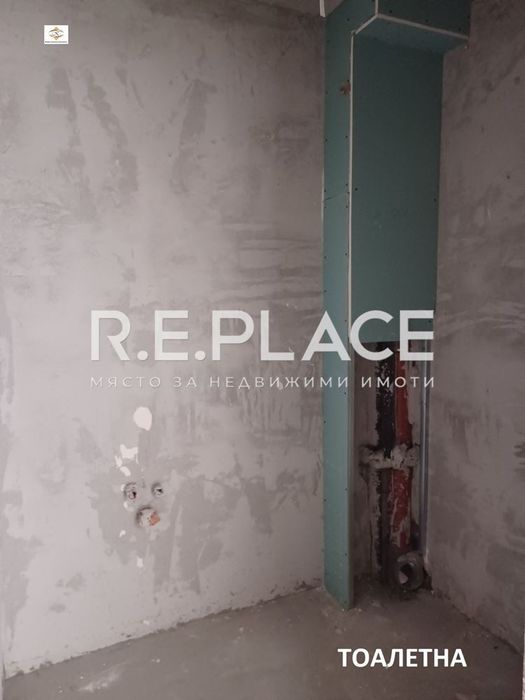 3-стаен в Варна-Централна поща площ 136 цена 250000