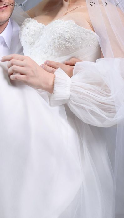 Свадебное платье