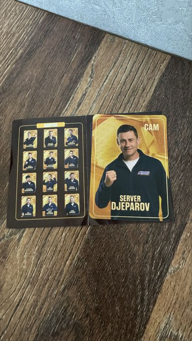 Карточка Карточка “Server Djeparov”