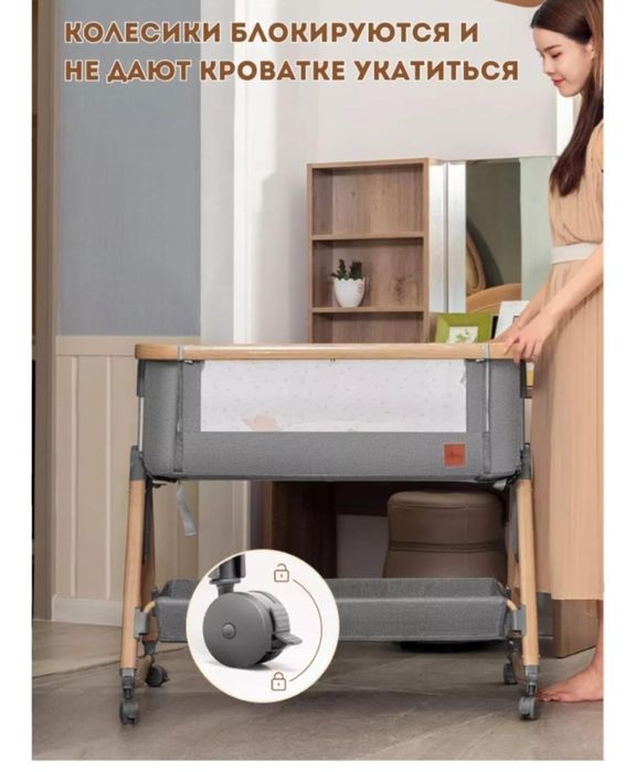 Продается манежка от Ining baby