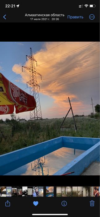 Продам дом 19 соток с бассейном , ПКСТ Простор