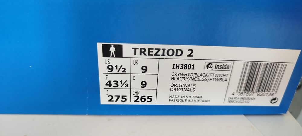 Adidas treziod маратонки