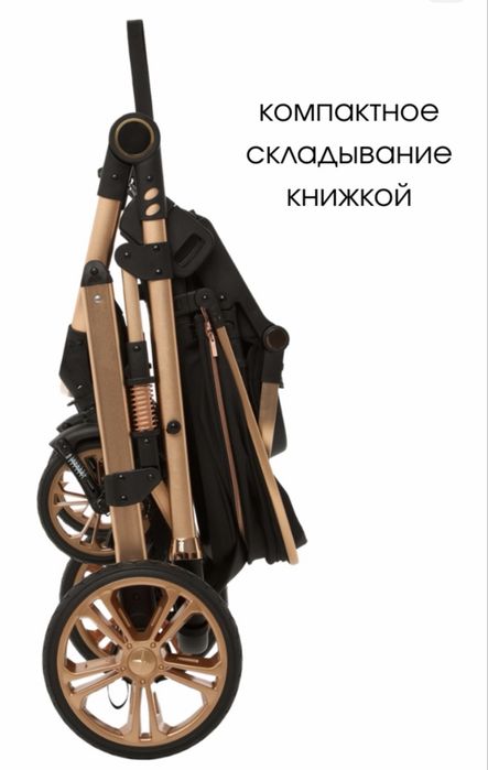 Продам прогулочную коляску