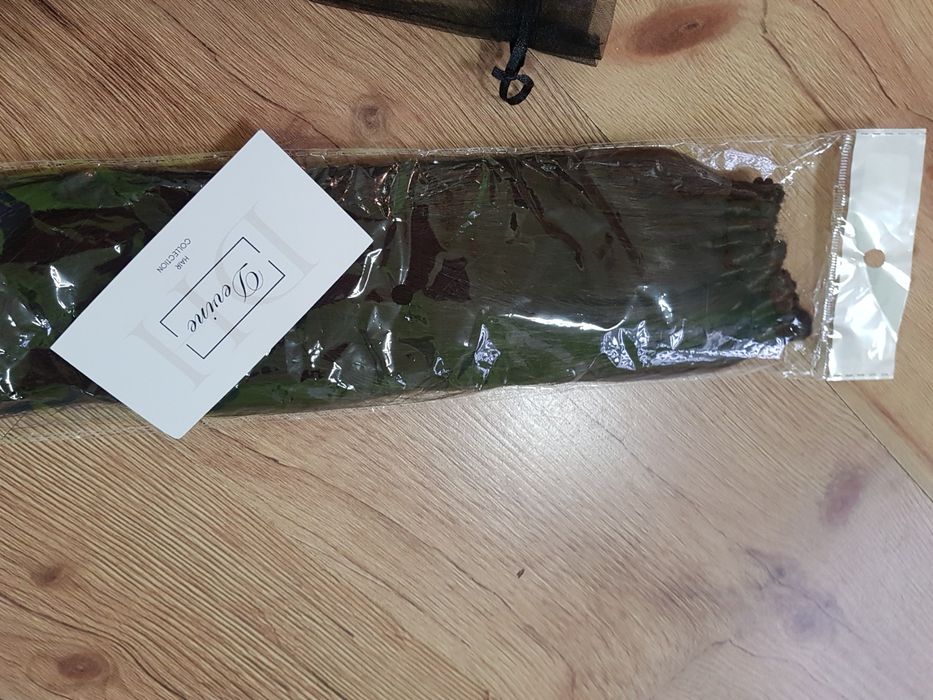 Изкуствената опашка