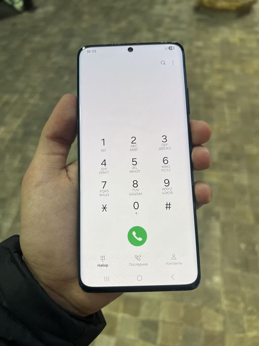 Samsung Galaxy S21 Ultra Vietnam