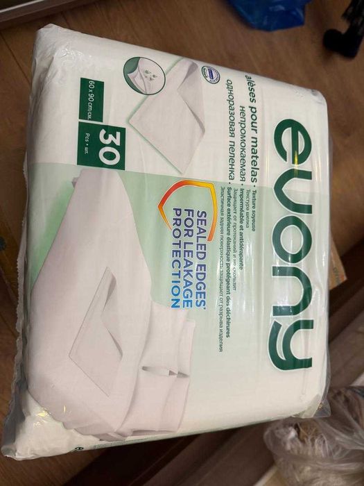 памперсы, пеленки