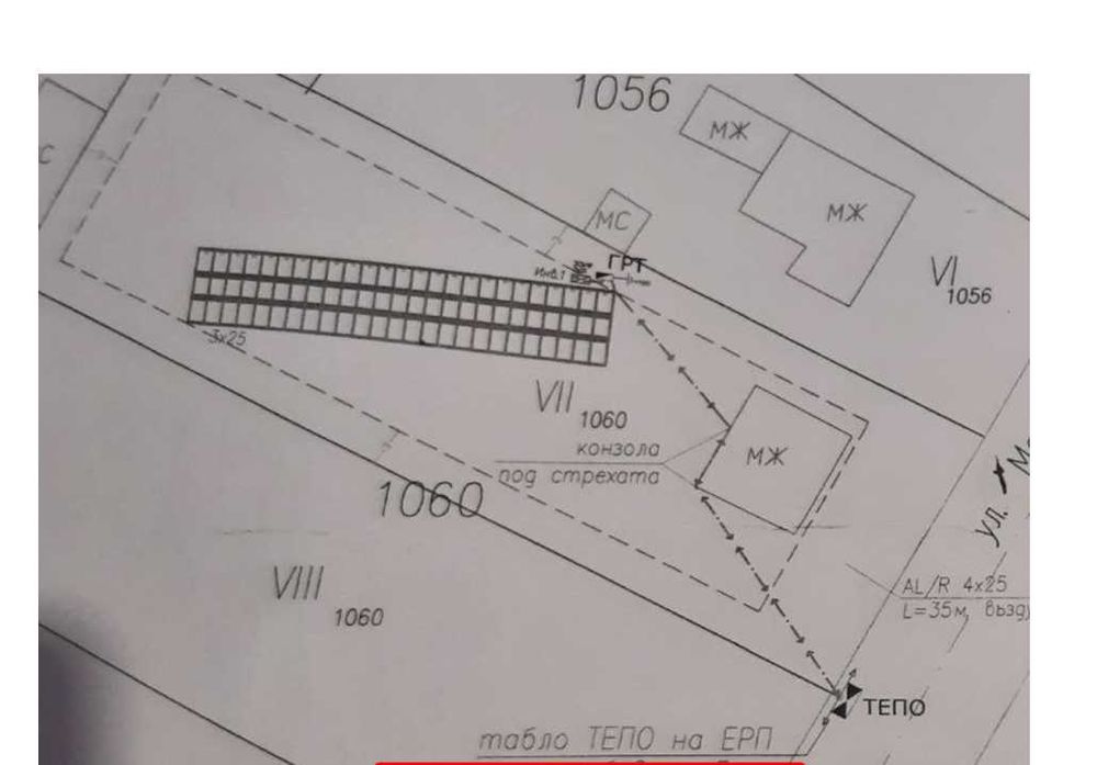 Продавам работещa  30 Кв ФтЕЦ в село Телиш на 130 км.от София