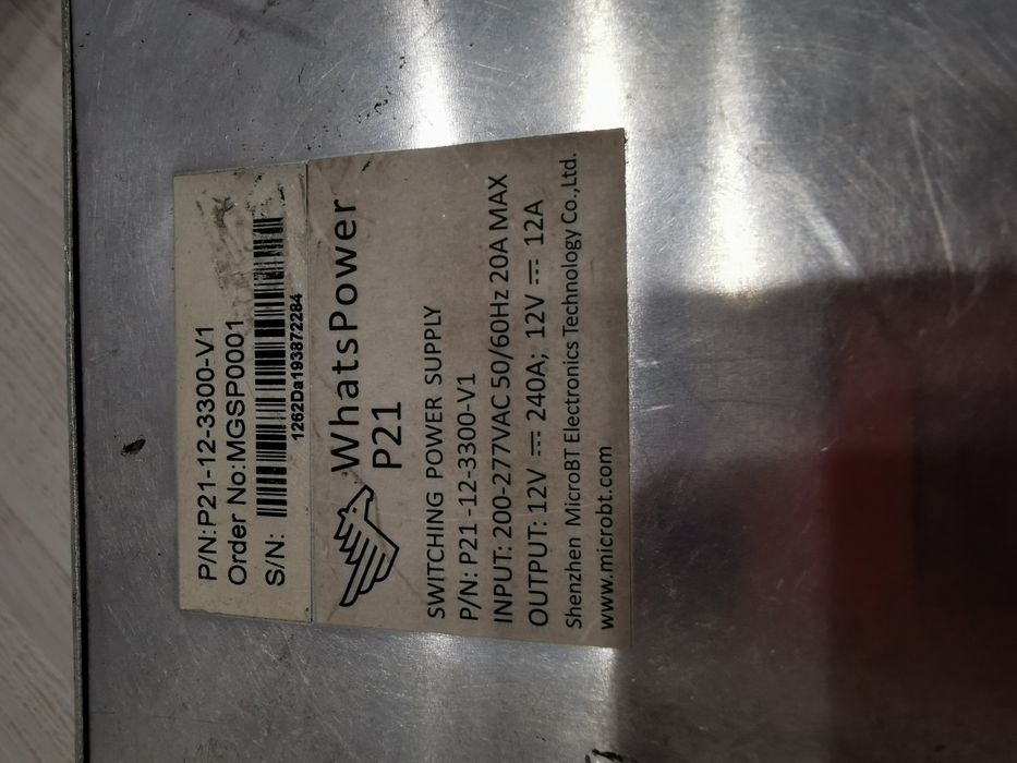 Продам асик, asic whatsminer M21s