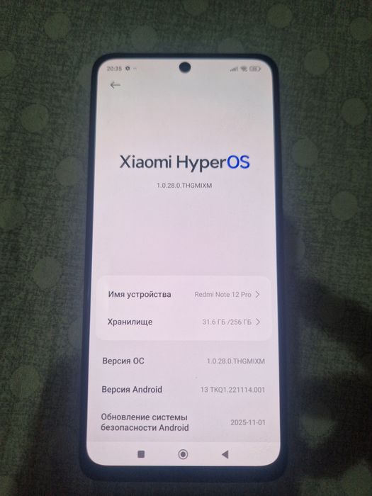 Продам Redmi Note 12 Pro