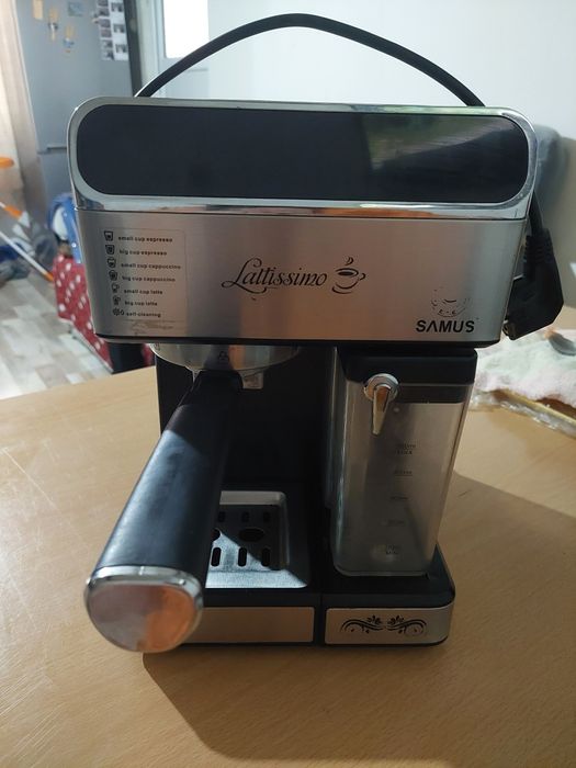 Expresor samus, manual